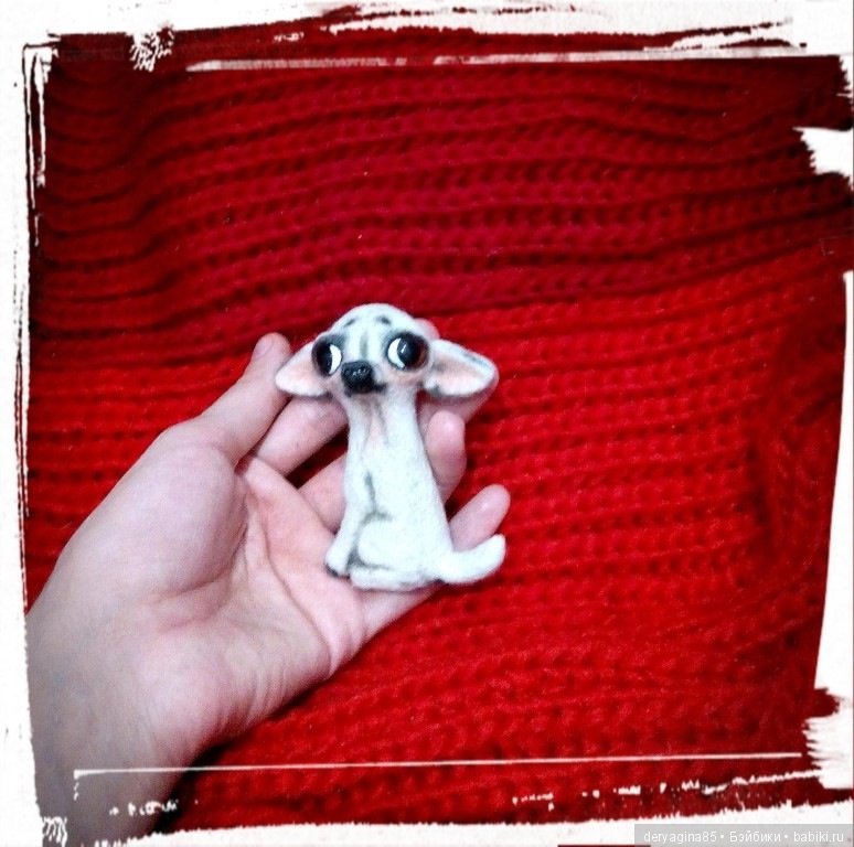 Брошь чихуашка — Валяные игрушки из шерсти: сухое валяние (фото 7)