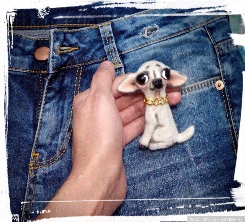 Брошь чихуашка — Валяные игрушки из шерсти: сухое валяние