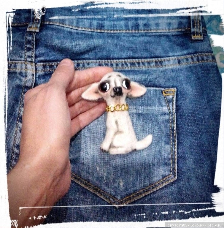 Брошь чихуашка — Валяные игрушки из шерсти: сухое валяние