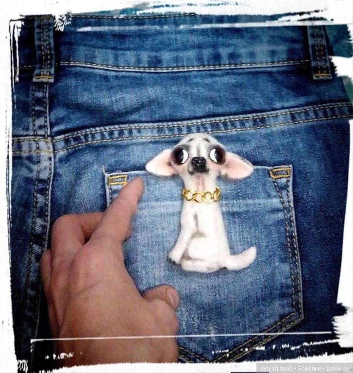 Брошь чихуашка — Валяные игрушки из шерсти: сухое валяние