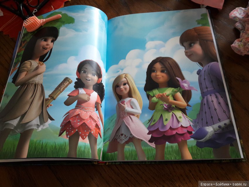 2. Крузелинги. Просто так. И книга (фото 6)