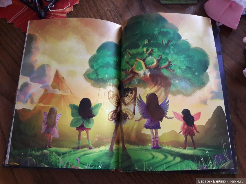 2. Крузелинги. Просто так. И книга