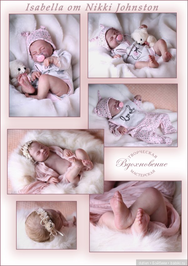 Кукла реборн из молда Isabella от Nikki Johnston