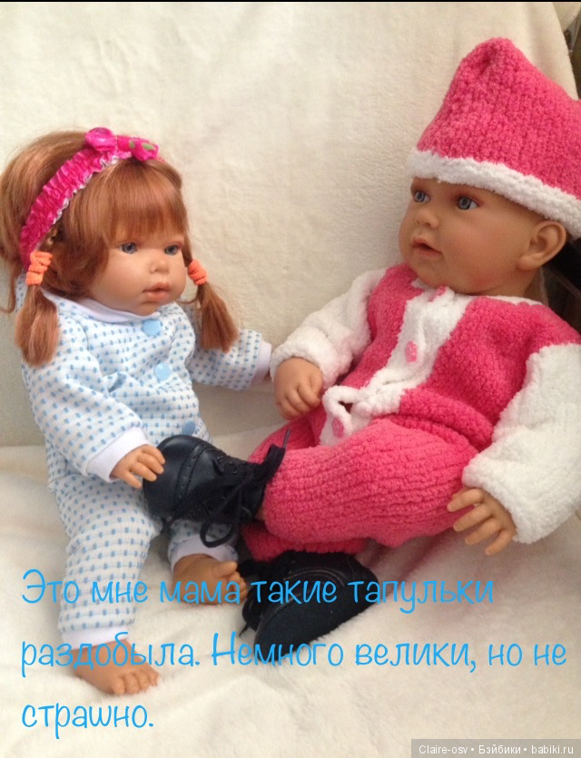 Мягконабивная малышка TG/Doro Dolls