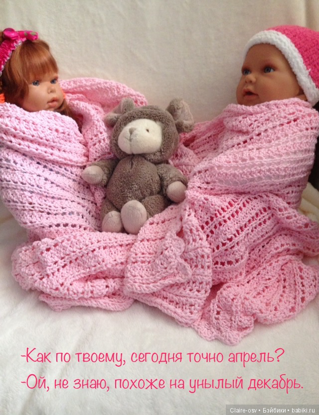 Мягконабивная малышка TG/Doro Dolls