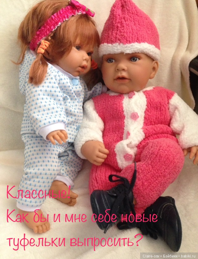 Мягконабивная малышка TG/Doro Dolls