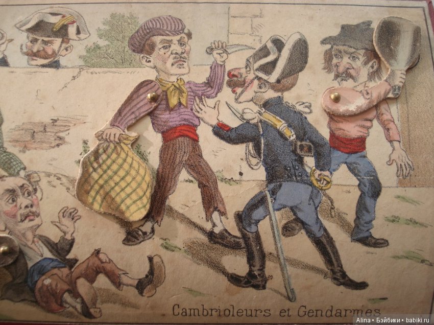 Анимированное комическое лото (фото 3)