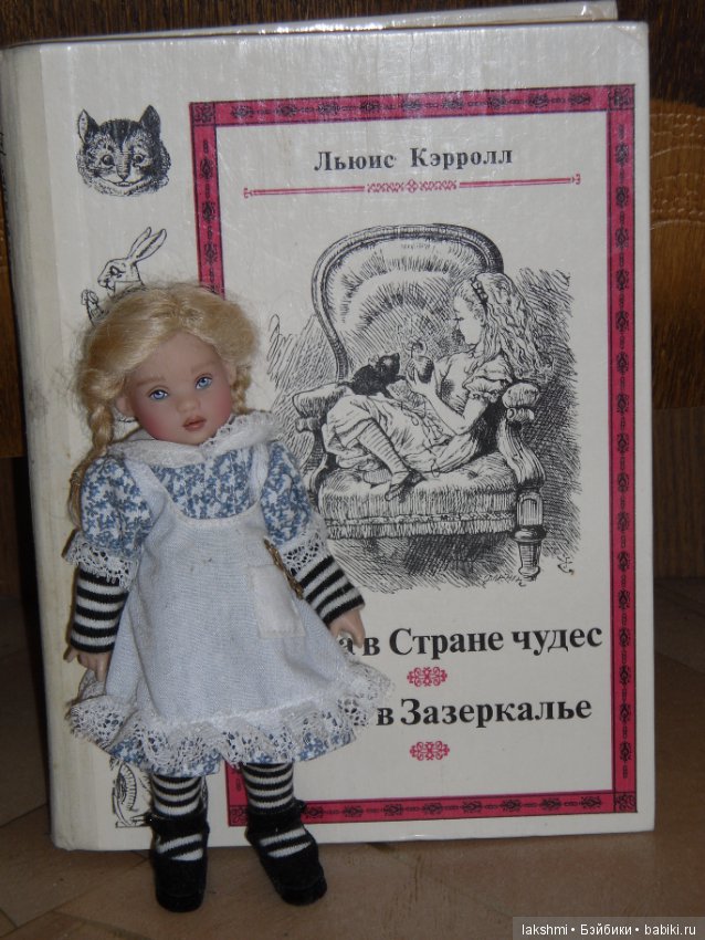 Санни. Почти Алиса в стране чудес