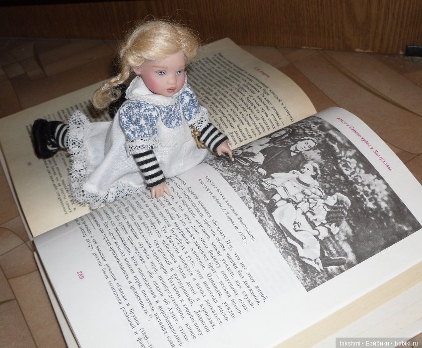 Санни. Почти Алиса в стране чудес