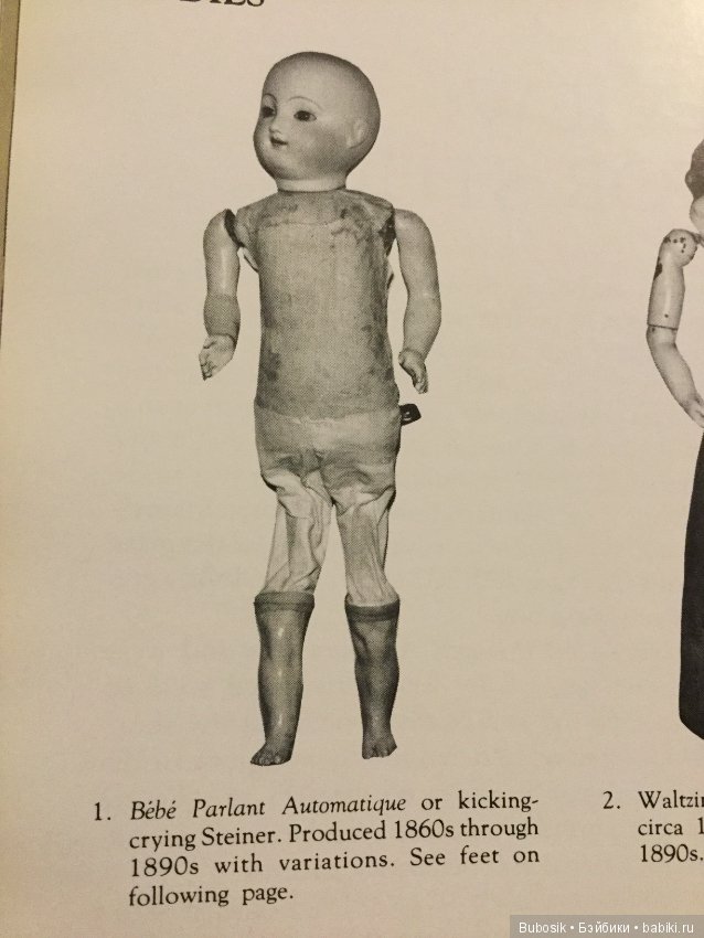 J.N.Steiner. Фигуры и серии,типы тел,кистей,ног