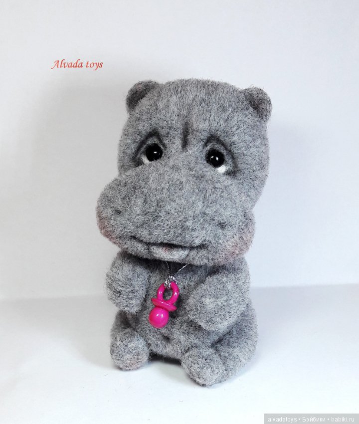 Бегемотик — Валяные игрушки из шерсти: сухое валяние (фото 3)
