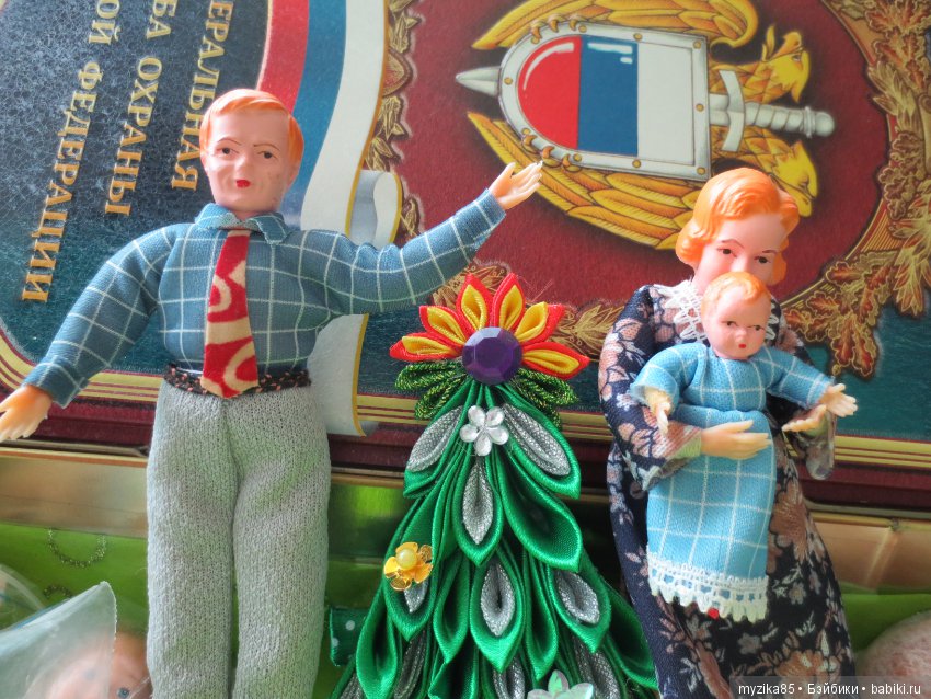 Мой мини - микро мир — Болталка и разговоры обо всем: жизнь