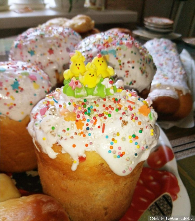 СВЕТЛОЕ ВОСКРЕСЕНЬЕ — Пасхальные открытки и куклы: поздравления