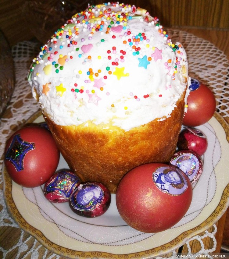 СВЕТЛОЕ ВОСКРЕСЕНЬЕ — Пасхальные открытки и куклы: поздравления