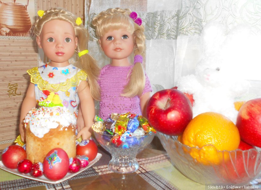 СВЕТЛОЕ ВОСКРЕСЕНЬЕ — Пасхальные открытки и куклы: поздравления