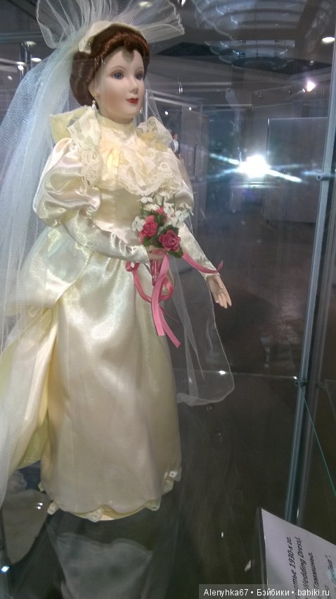 "Ах, эта свадьба..." ( репортаж с выставки кукол "Свадебный альбом")
