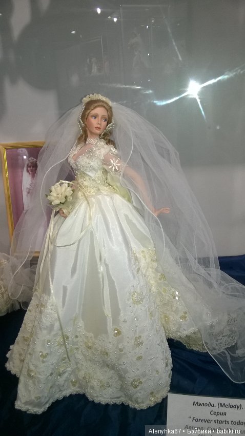 "Ах, эта свадьба..." ( репортаж с выставки кукол "Свадебный альбом")