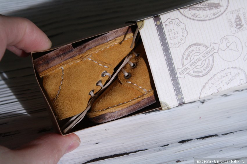 Встаньте, тапки... встаньте в ряд