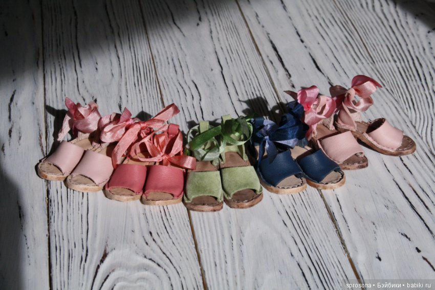 Встаньте, тапки... встаньте в ряд