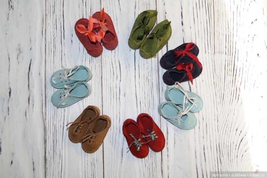 Встаньте, тапки... встаньте в ряд