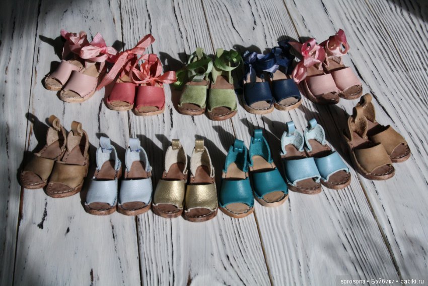 Встаньте, тапки... встаньте в ряд