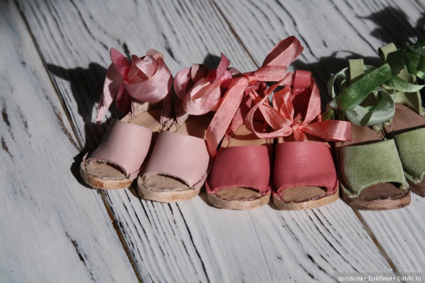 Встаньте, тапки... встаньте в ряд