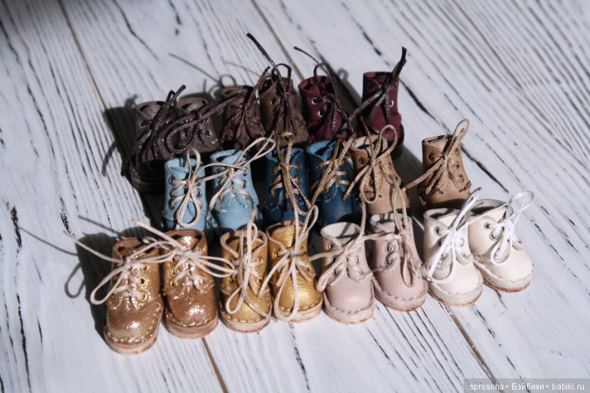 Встаньте, тапки... встаньте в ряд