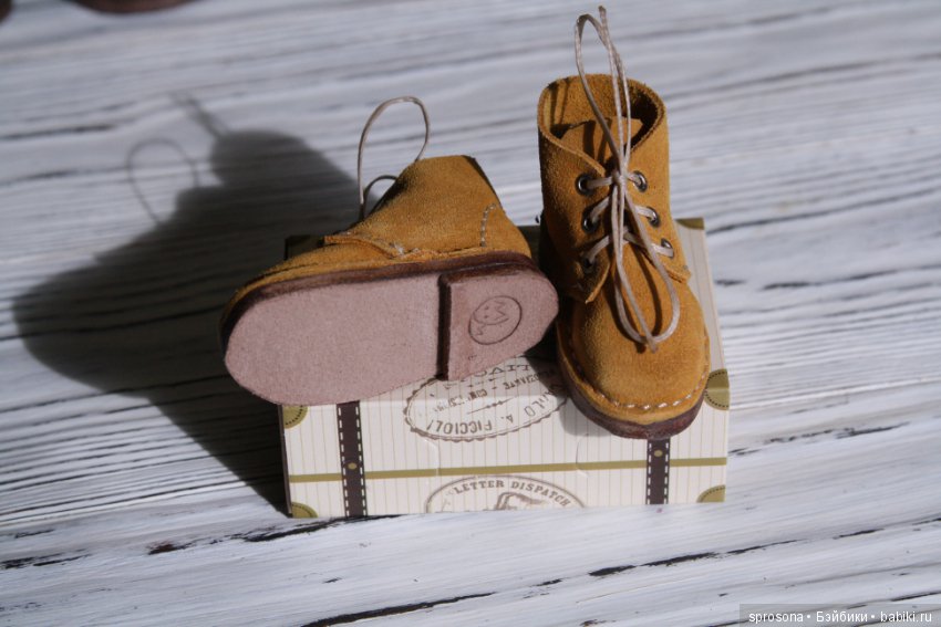 Встаньте, тапки... встаньте в ряд