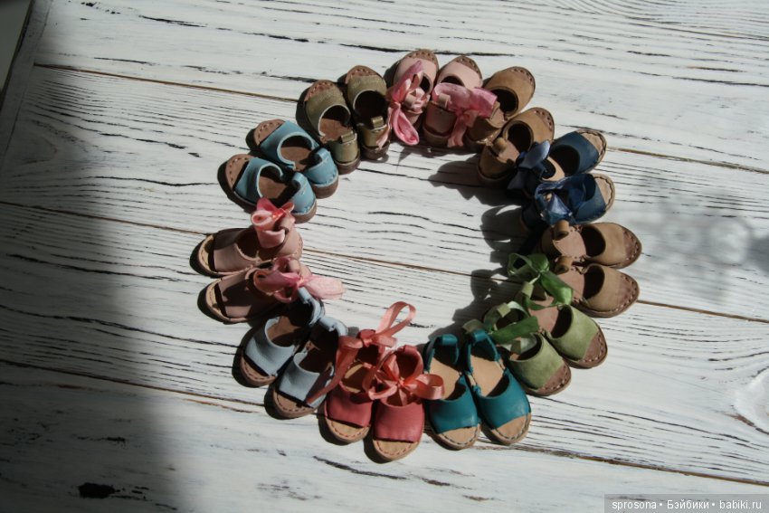 Встаньте, тапки... встаньте в ряд