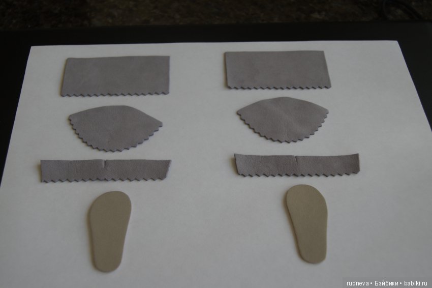Создание полусапожек на любимых Паолочек (фото 4)