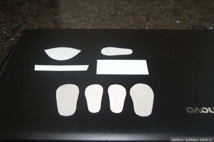 Создание полусапожек на любимых Паолочек