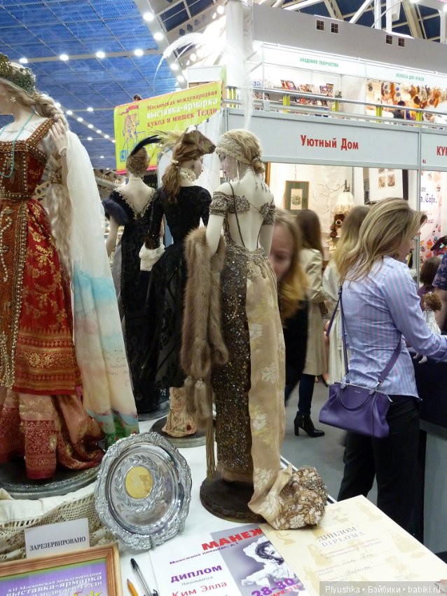 Moscow Fair 2018, Тишинка. Часть 2, авторские куклы