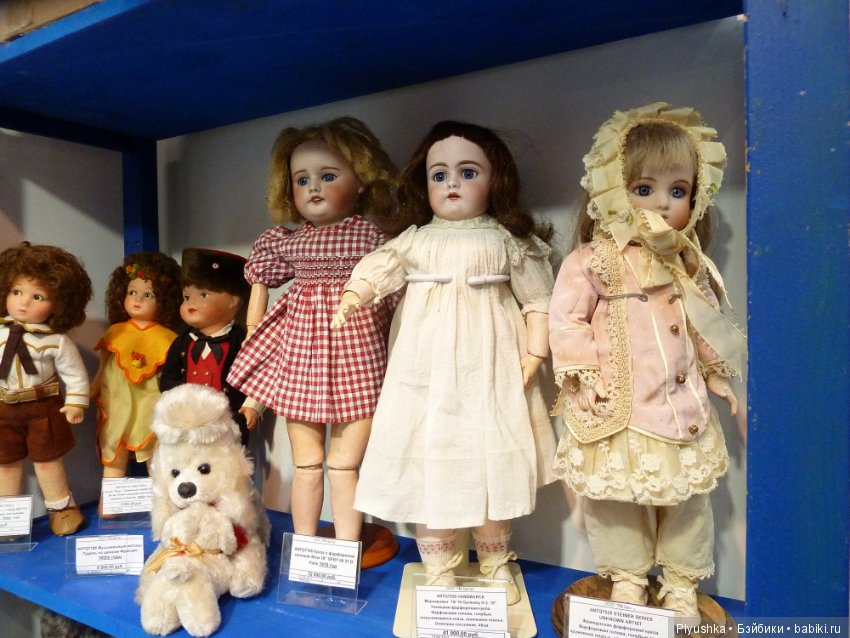 Moscow Fair 2018, Тишинка. Часть 1, антикварные куклы и реплики. Фотообзор