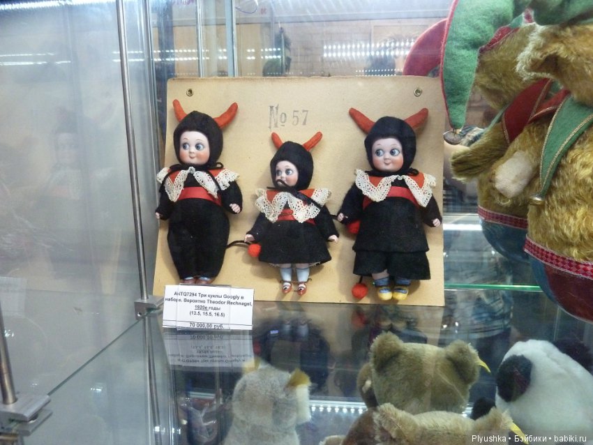 Moscow Fair 2018, Тишинка. Часть 1, антикварные куклы и реплики. Фотообзор