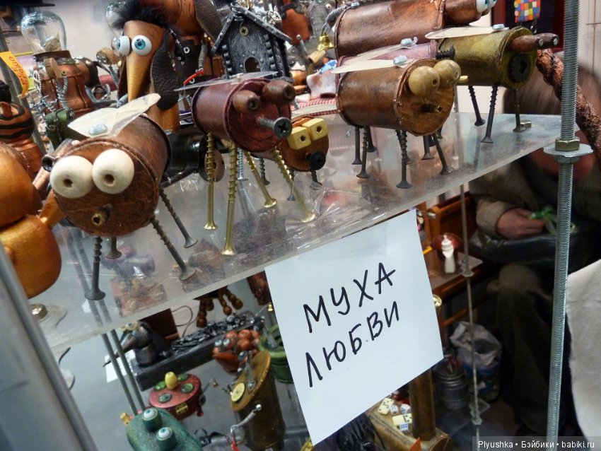Moscow Fair 2018, Тишинка. Часть 3, всякие разные куклы и не только