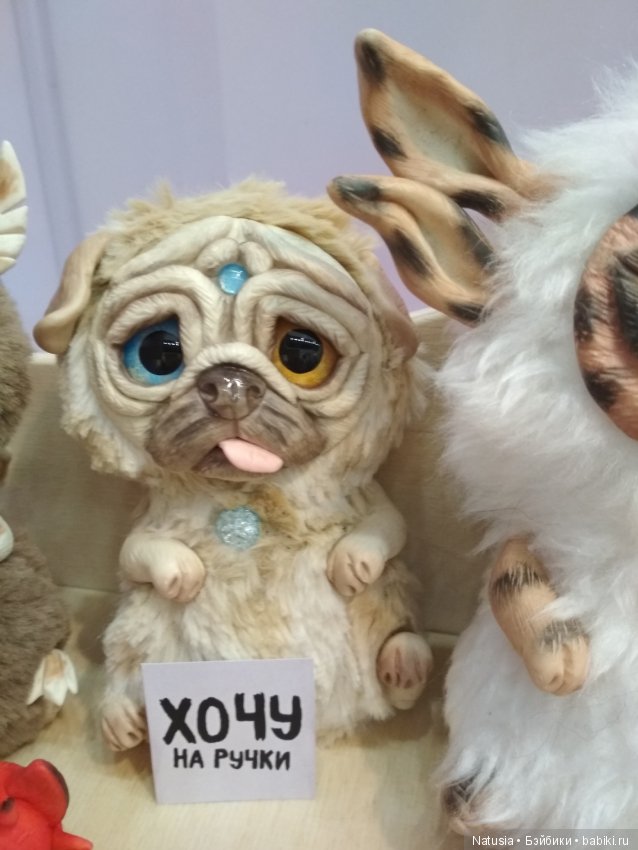 Выставка Тишинка. Mosfair 2018