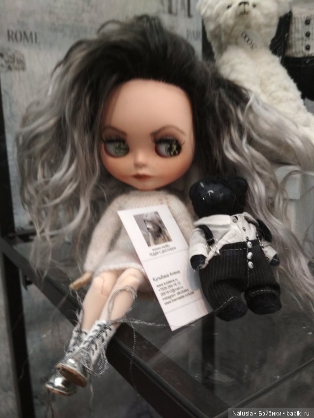 Выставка Тишинка. Mosfair 2018