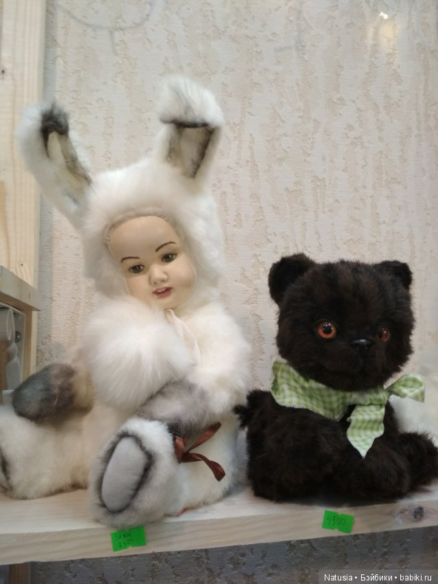 Выставка Тишинка. Mosfair 2018