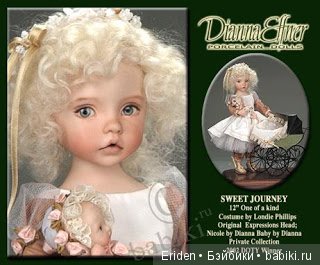 Ищу информацию по фарфоровым студийкам Эффнер