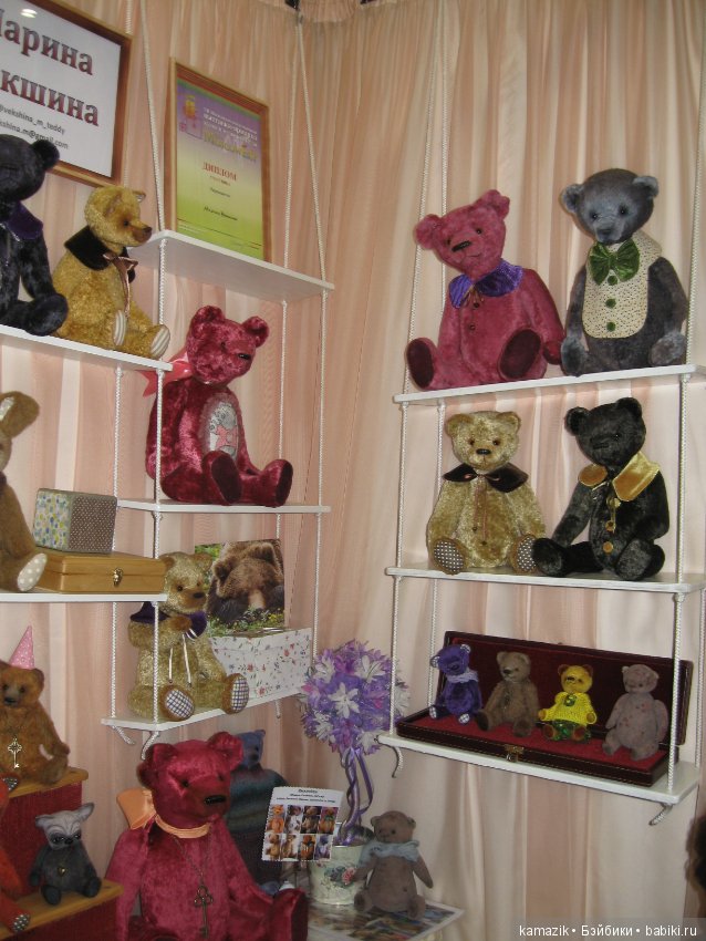 Тишинка от Вилениновны. Часть 1