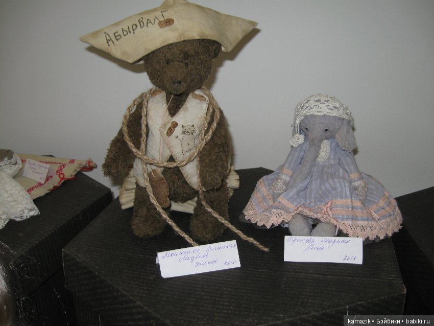 Тишинка от Вилениновны. Часть 1 (фото 6)