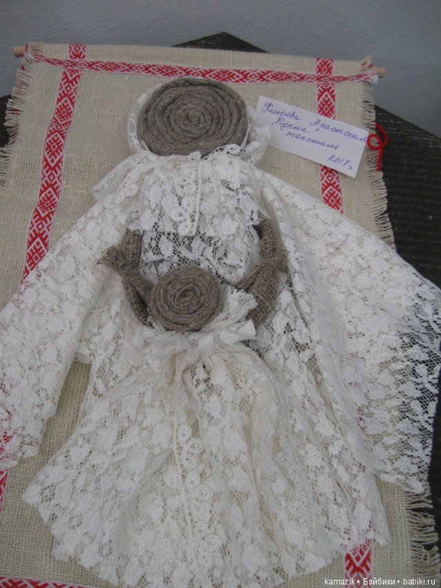 Тишинка от Вилениновны. Часть 1 (фото 4)