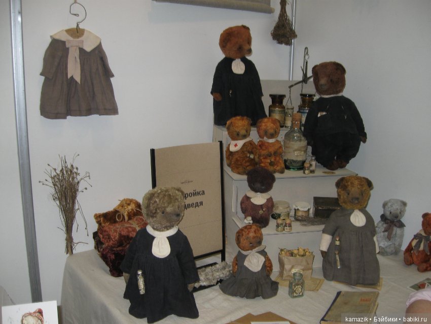 Тишинка от Вилениновны. Часть 1