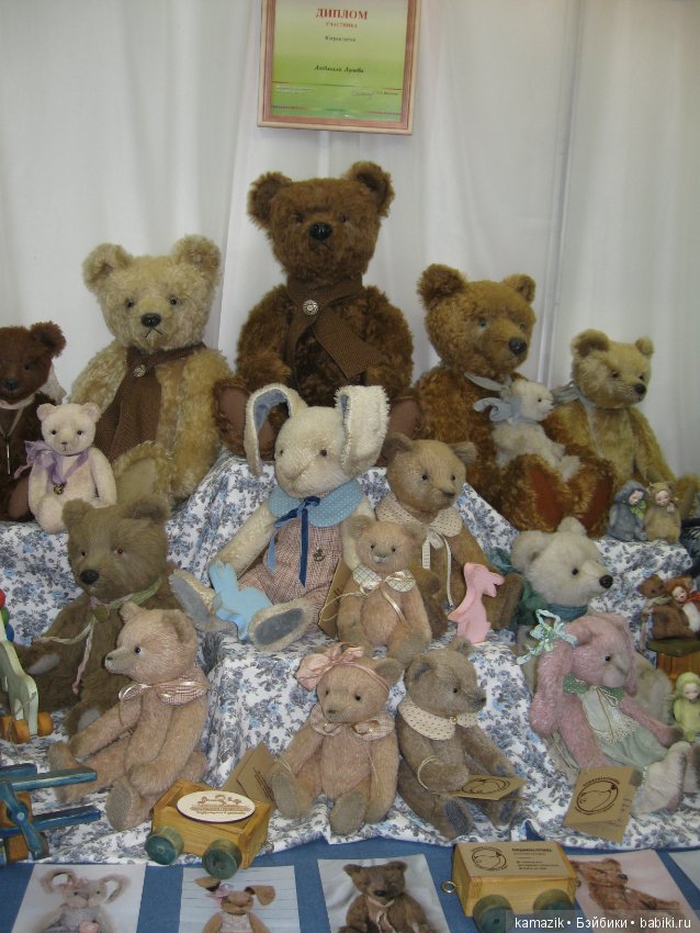 Тишинка от Вилениновны. Часть 1