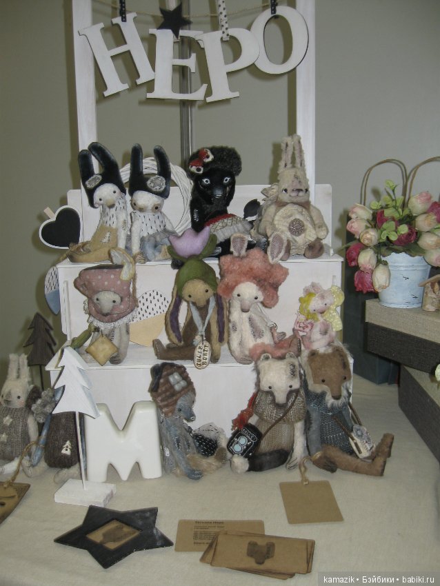 Тишинка от Вилениновны. Часть 1