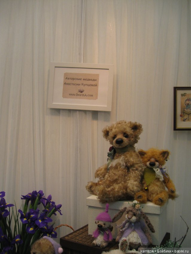 Тишинка от Вилениновны. Часть 1