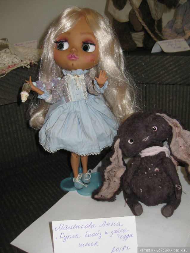 Тишинка от Вилениновны. Часть 1 (фото 5)