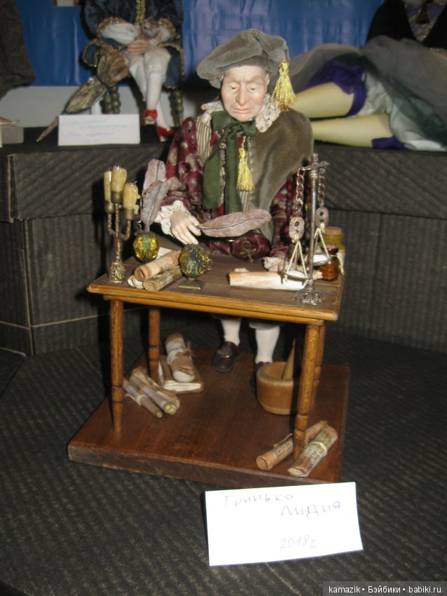 Тишинка от Вилениновны. Часть 1