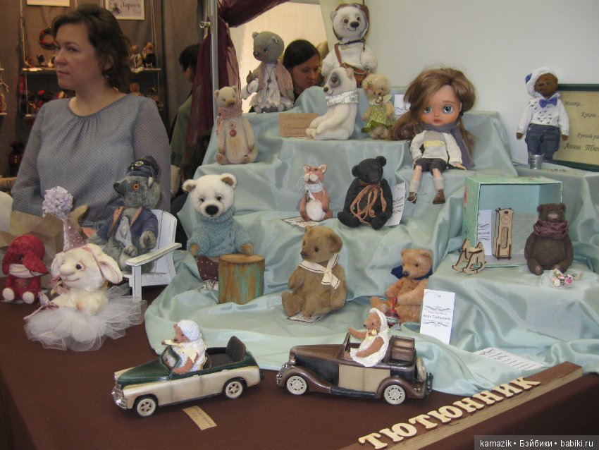 Тишинка от Вилениновны. Часть 2