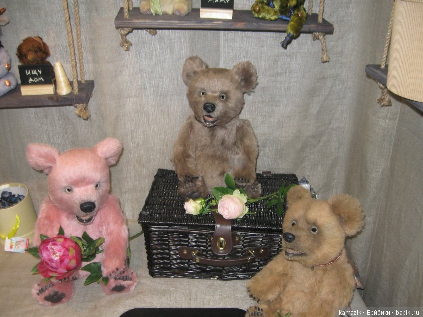 Тишинка от Вилениновны. Часть 2